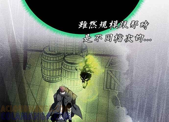 第193页