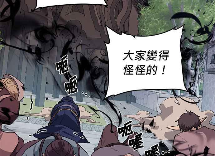 第203页