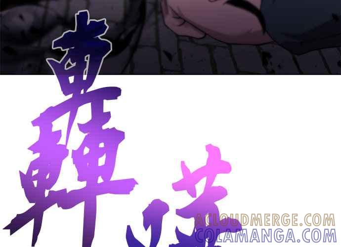 第205页