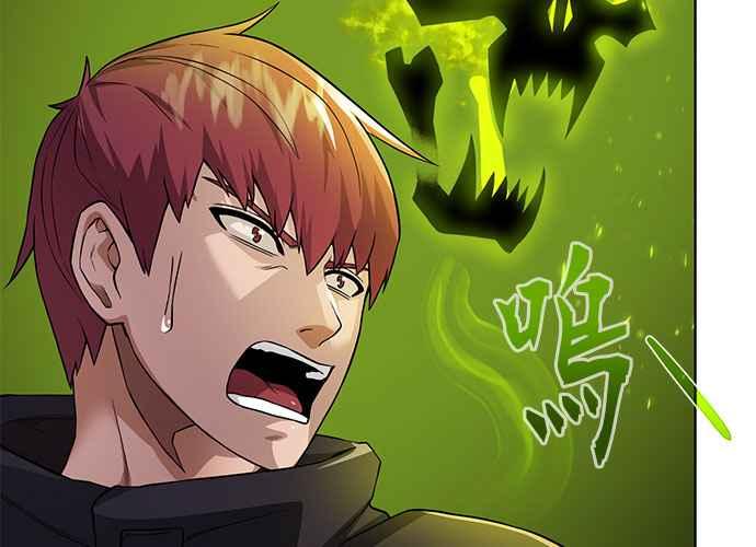 第210页