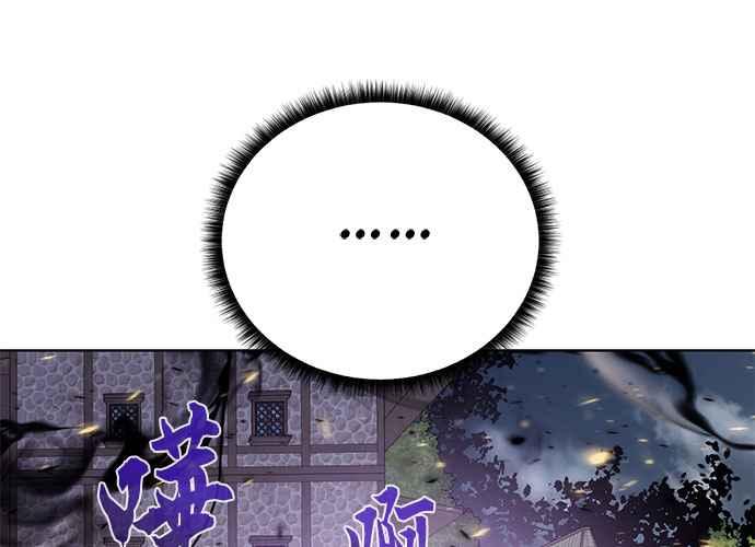 第218页