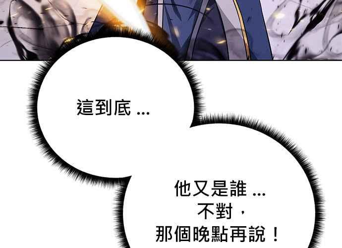 第220页