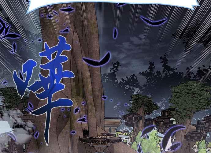 第226页