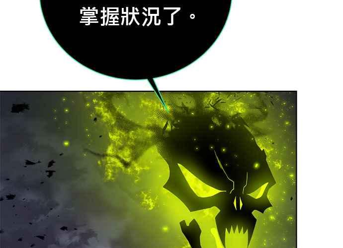 第230页