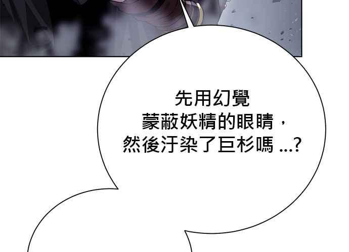 第232页