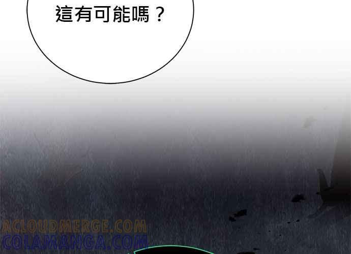 第233页