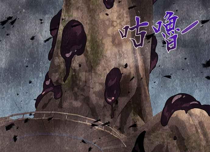 第236页