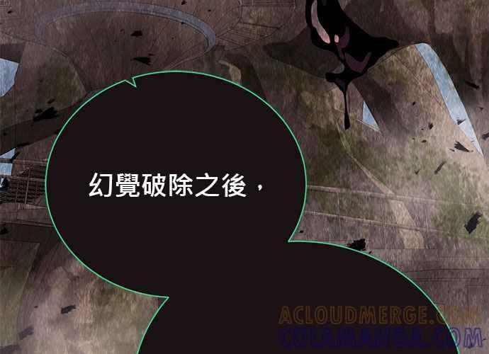 第237页