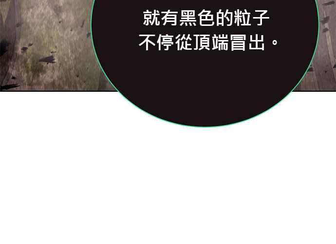 第238页