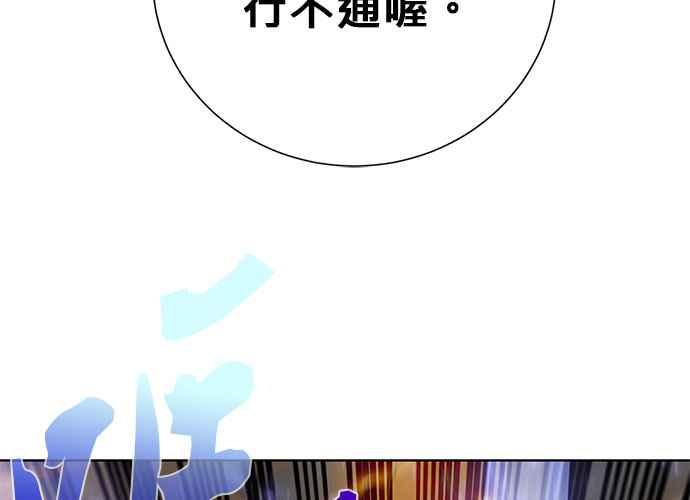 第203页