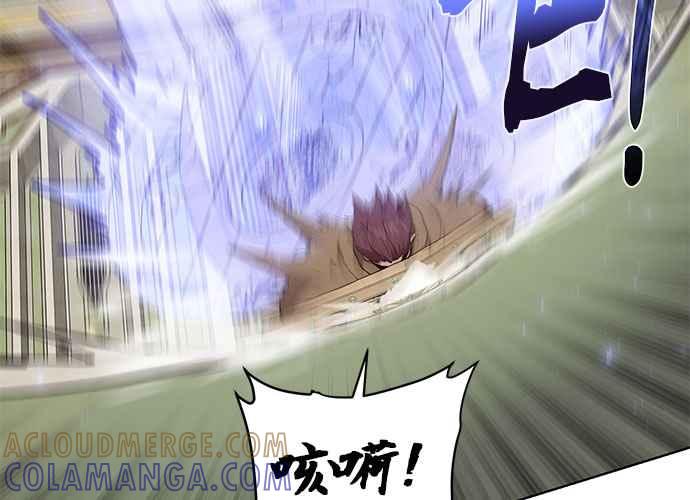 第205页
