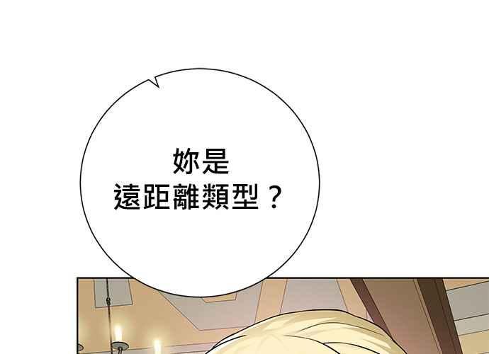 第214页
