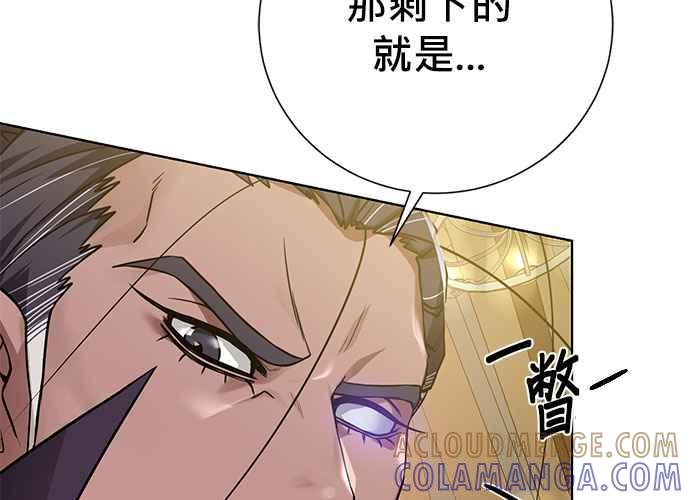 第217页