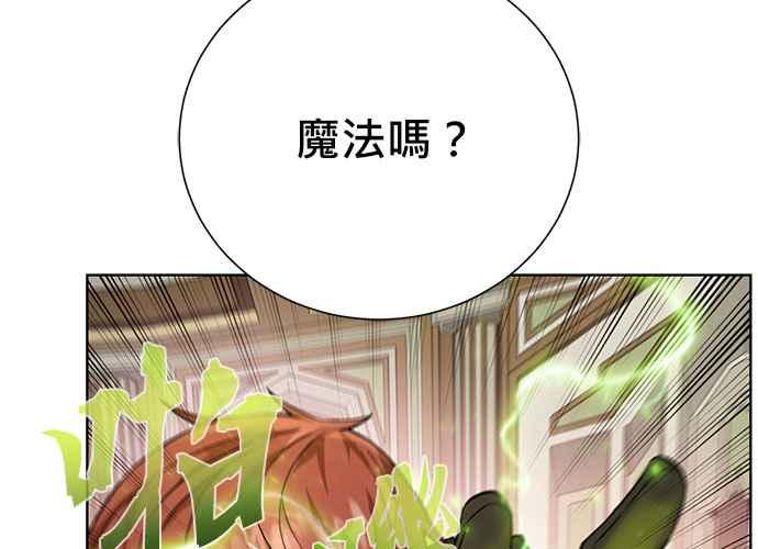 第219页