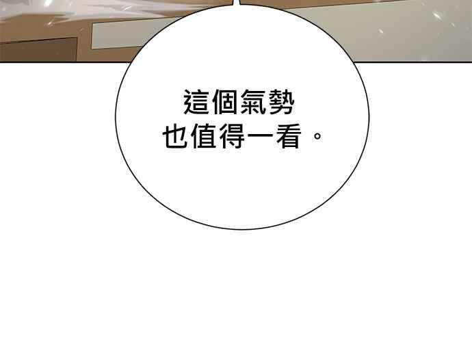 第231页