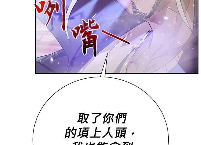 第234页