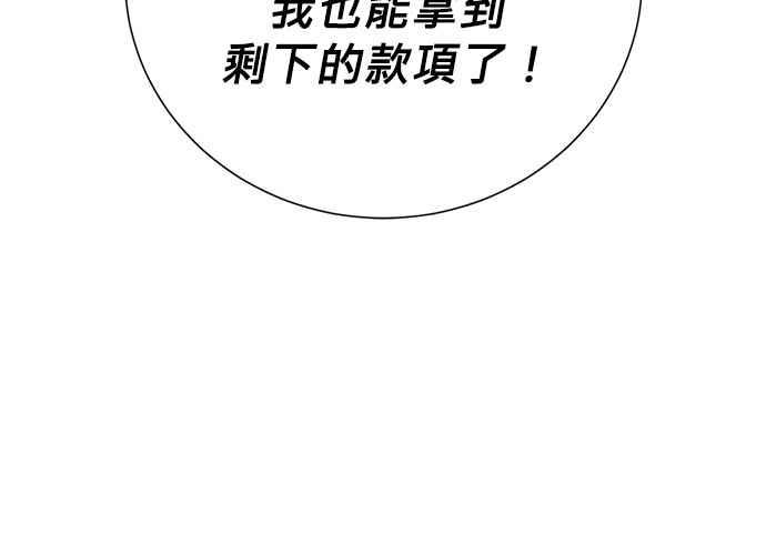 第235页