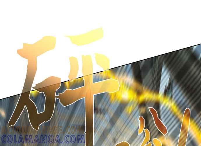 第193页