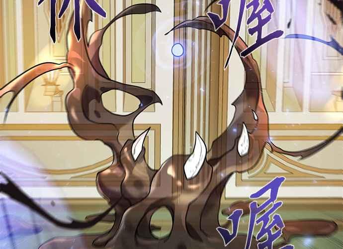 第203页