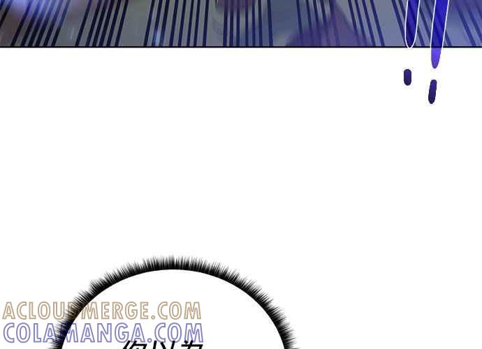 第205页