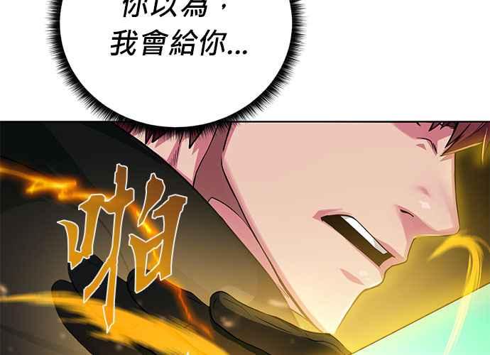 第206页