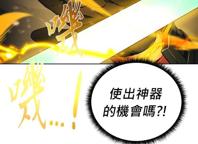 第207页