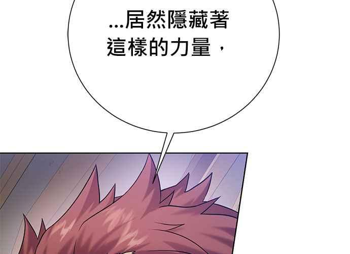 第228页