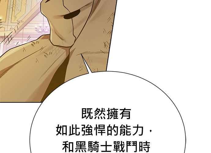 第230页
