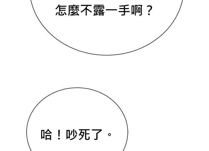 第231页