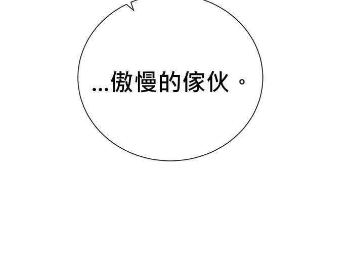 第236页