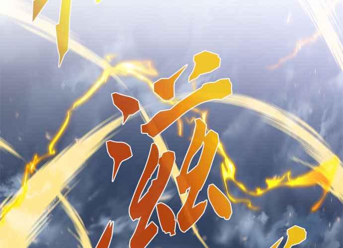 第190页
