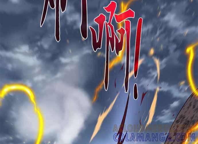 第205页