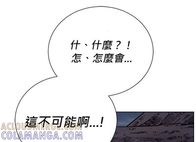 第217页