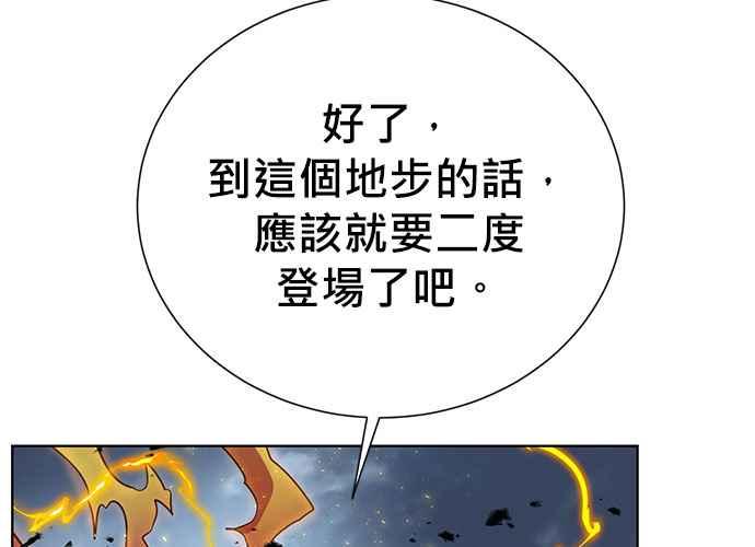 第220页