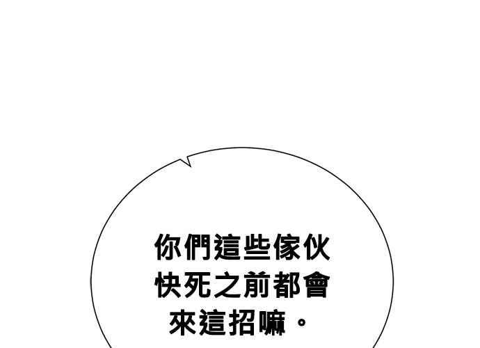 第223页