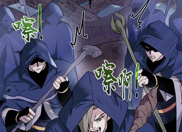 第191页