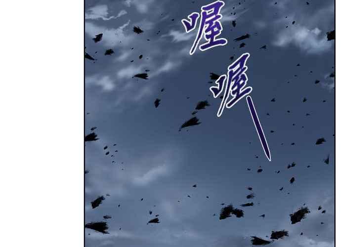 第199页