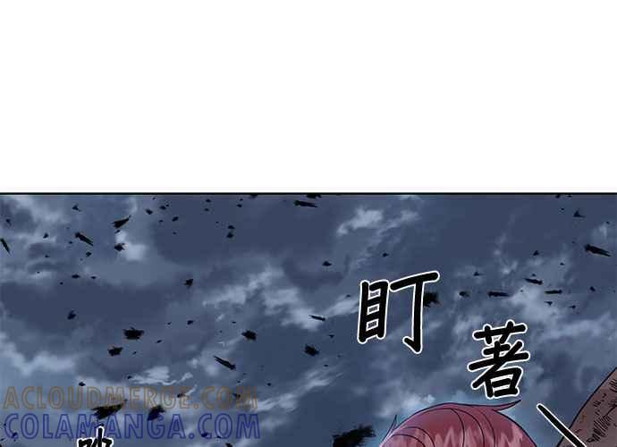 第201页