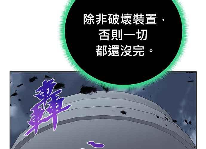 第204页