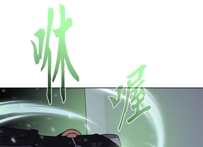 第208页