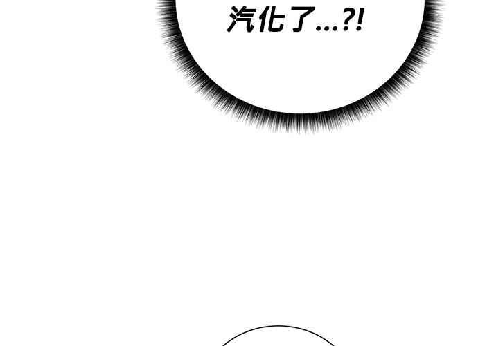 第220页