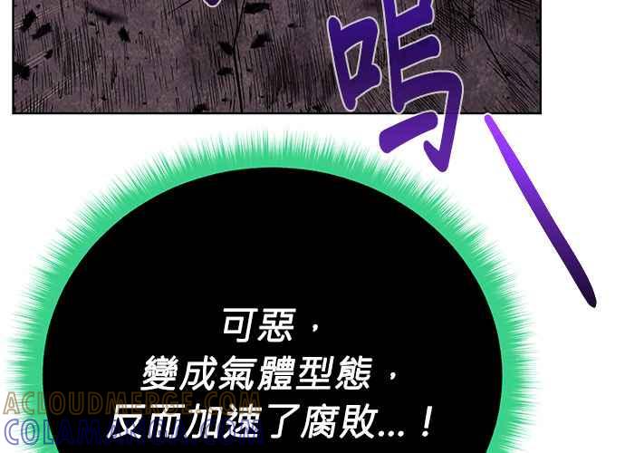 第225页