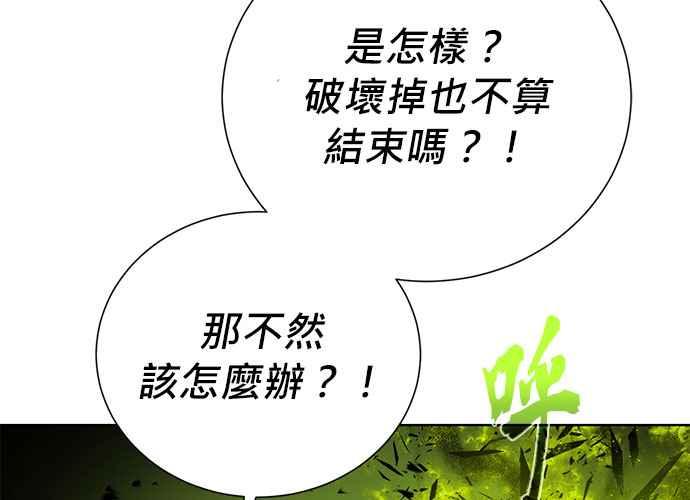 第227页