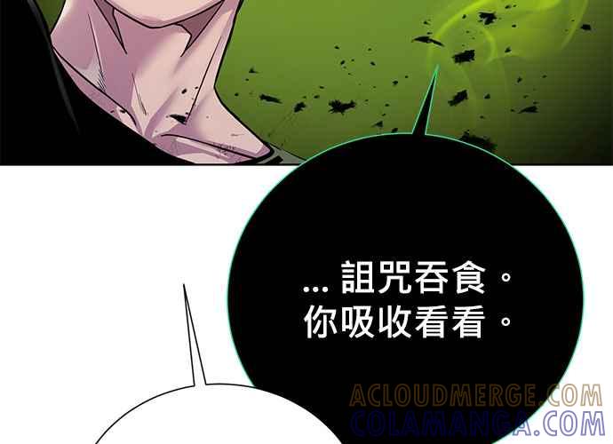 第229页