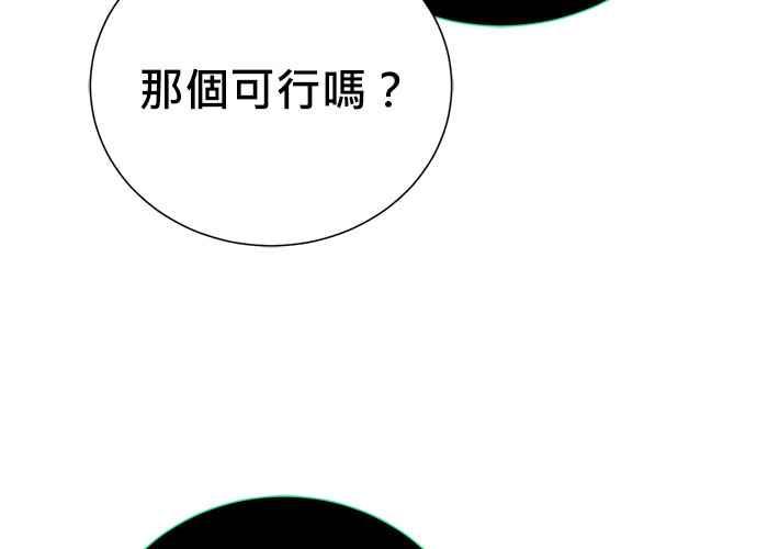 第230页