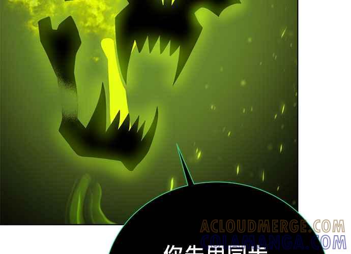 第233页