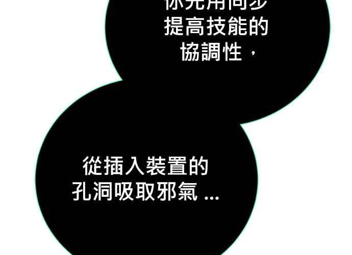 第234页