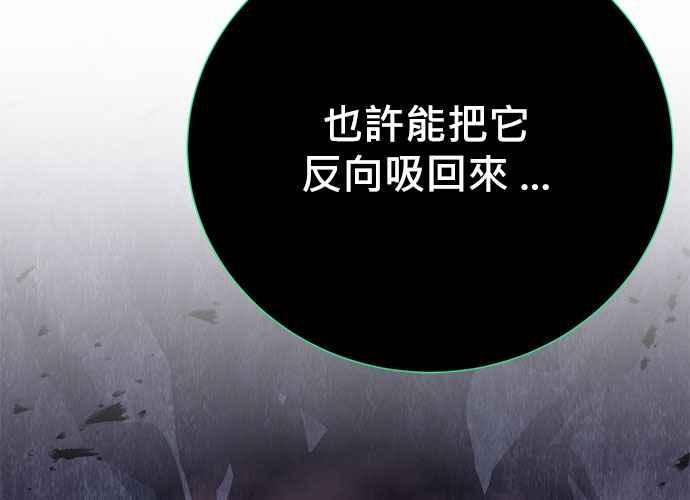 第236页