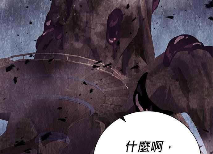 第238页