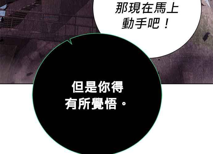 第239页